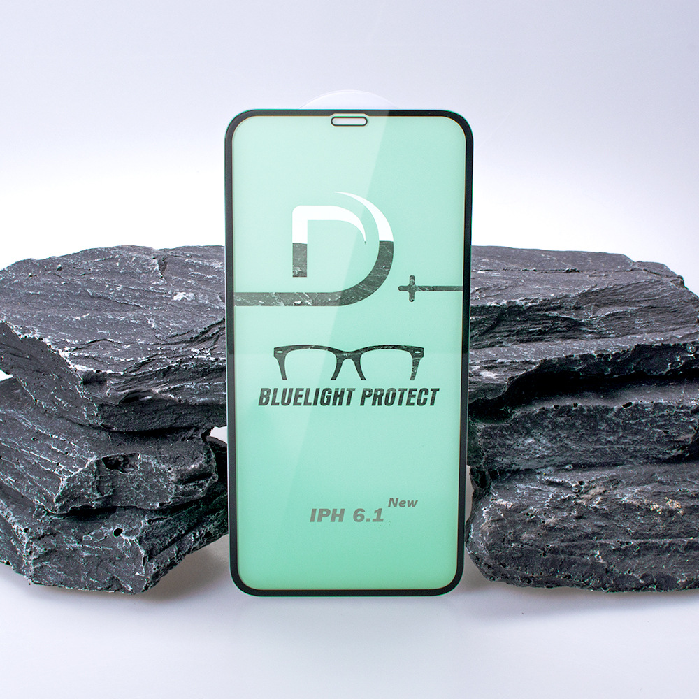 How to custom screen protectors? how to produce the beauty screen protectors?