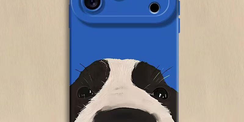 Cute big nose dog cartoon full cover shockproof iPhone 17 case