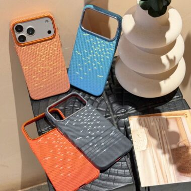 Carbon fiber texture magnetic fashion iPhone 17 series case