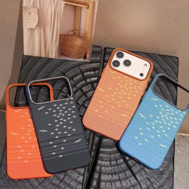 Carbon fiber texture magnetic fashion iPhone 17 series case