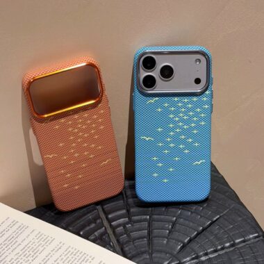 Carbon fiber texture magnetic fashion iPhone 17 series case