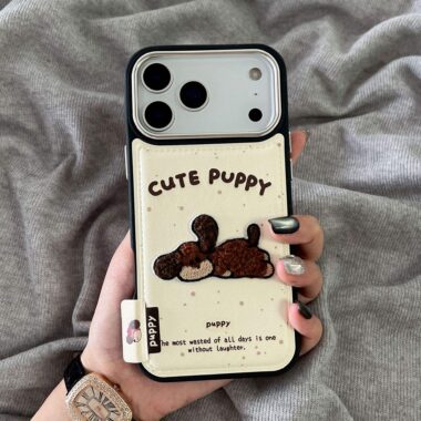 Cute cartoon puppy leather shockproof iPhone 17 case
