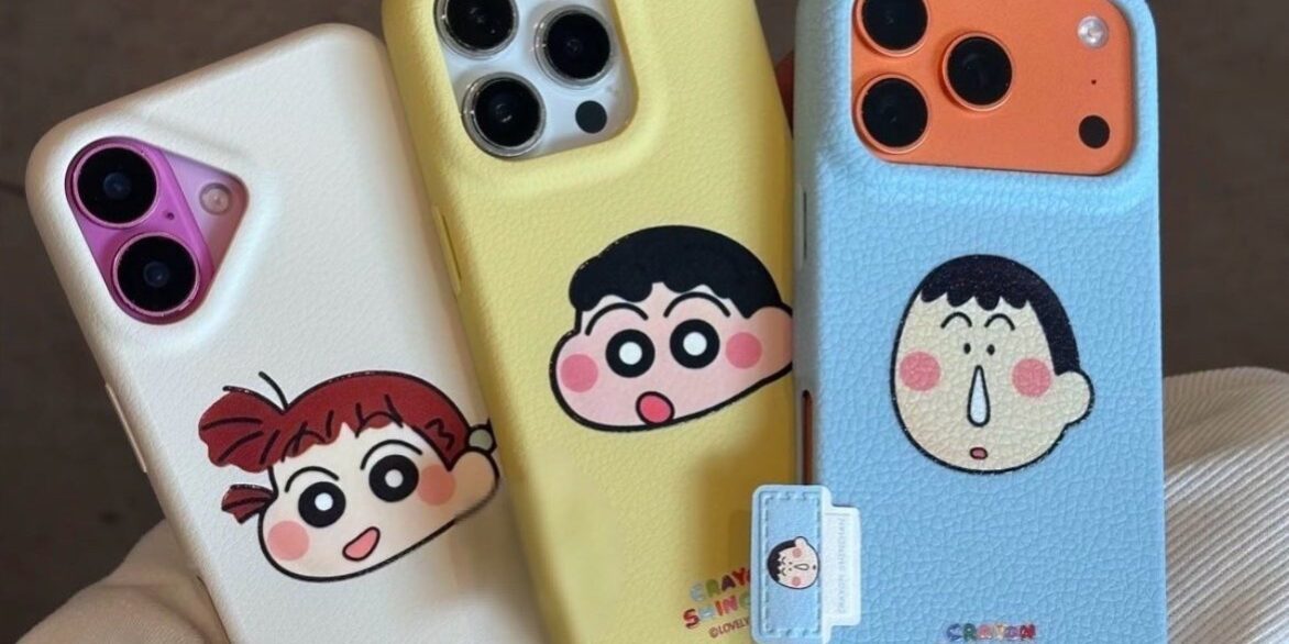 Crayon Shin-chan leather texture full cover shockproof iPhone 16 17 case