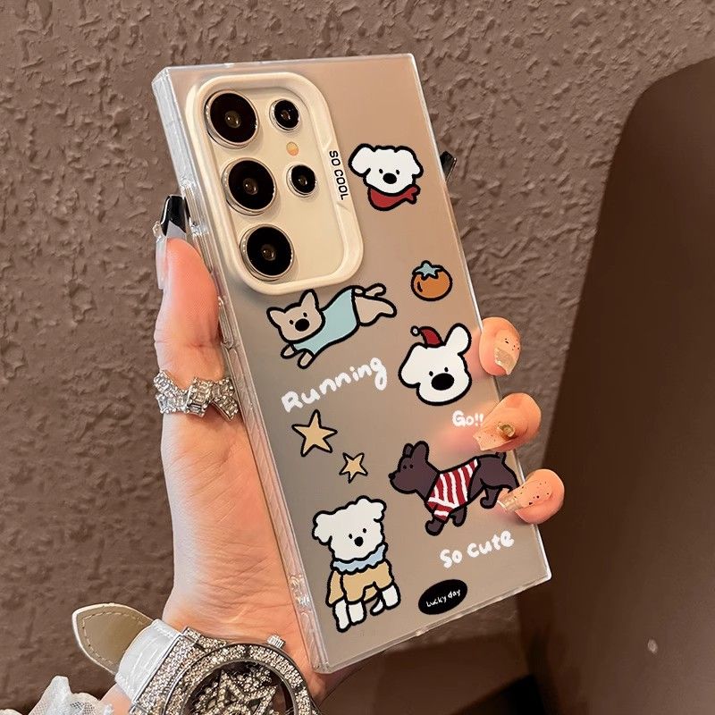 Cute puppy color silver hard shockproof Samsung S24 Ultra case