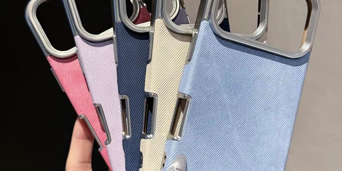Luxury denim texture electroplated shockproof iPhone 17 case