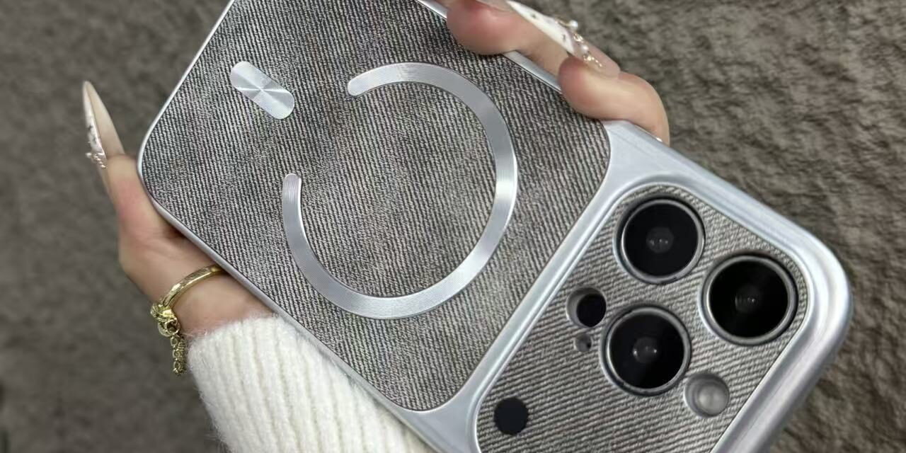 Denim magnetic full cover iPhone 17 case with camera protection