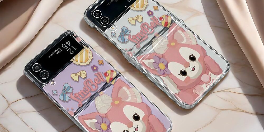 Cute LinaBell full cover shockproof Samsung Z Flip case