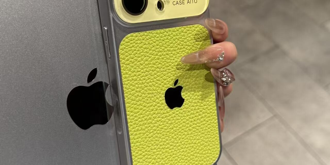 Frosted leather texture full cover shockproof iPhone 17 case