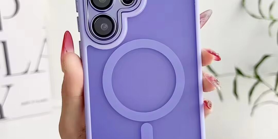 Frosted semi-transparent magnetic Samsung S25 Ultra case