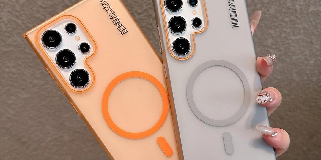 Soft-touch frosted magnetic Samsung S24 Ultra phone case