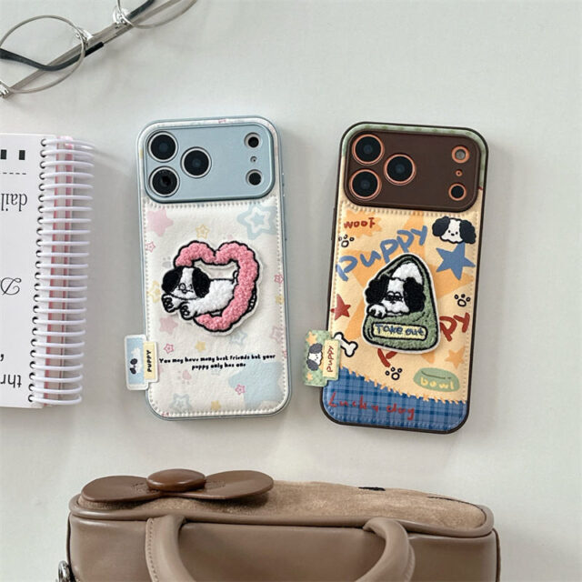 Cartoon puppy plush leather full cover iPhone 17 case