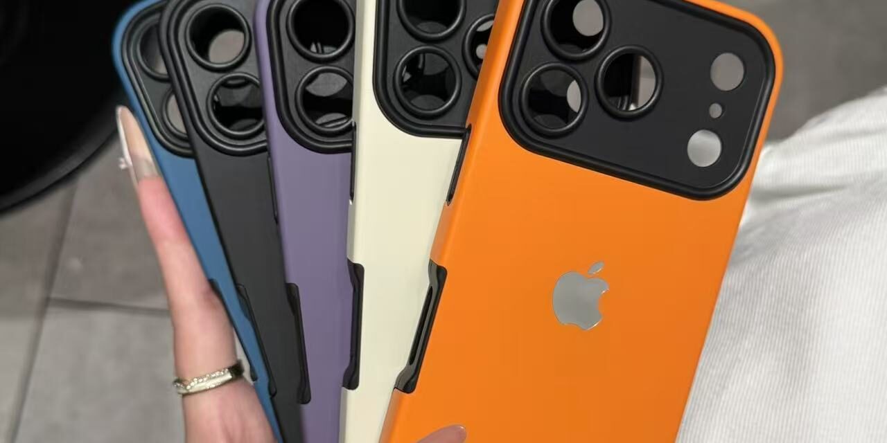 Solid color soft-touch matte dual-layer shockproof iPhone 17 case