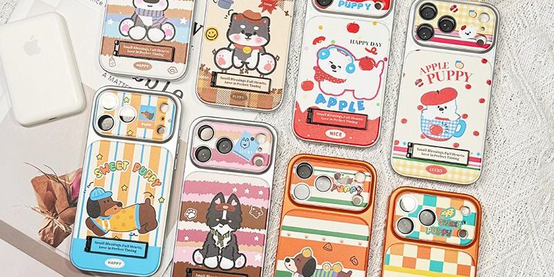 Cute cartoon puppy kickstand full cover iPhone 17 case
