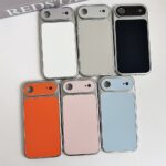 Silver-plated magnetic full cover iPhone 17 Air case