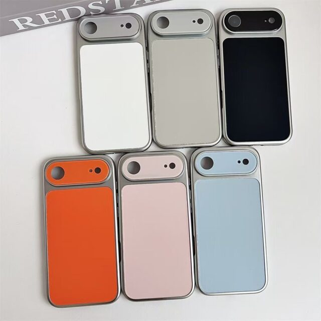 Silver-plated magnetic full cover iPhone 17 Air case