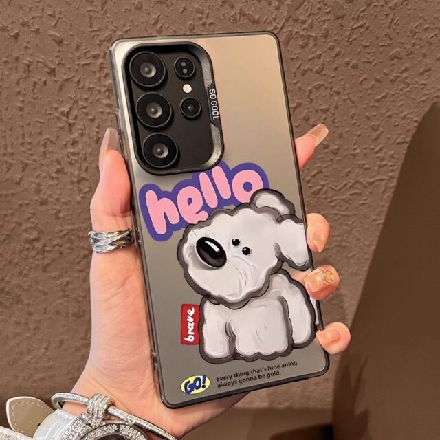 Trendy silver puppy Samsung S25 Ultra shockproof case