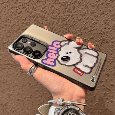 Trendy silver puppy Samsung S25 Ultra shockproof case