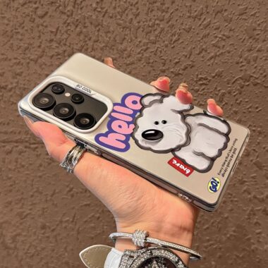 Trendy silver puppy Samsung S25 Ultra shockproof case