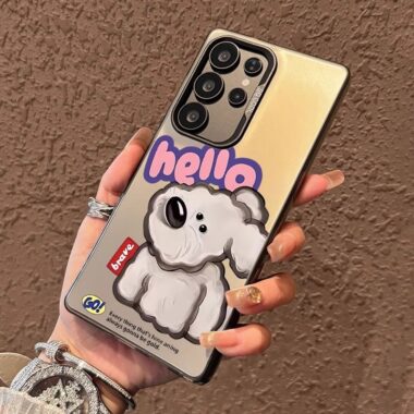 Trendy silver puppy Samsung S25 Ultra shockproof case