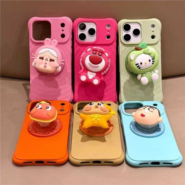 Cute wave texture skin-feel magnetic stand iPhone 17 case