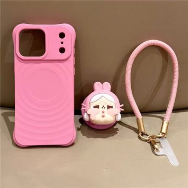 Cute wave texture skin-feel magnetic stand iPhone 17 case