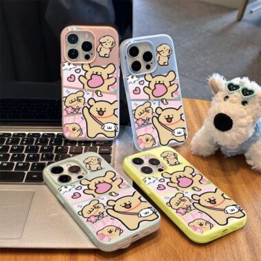 Cute yellow dog line cartoon full cover shockproof iPhone 16 17 case