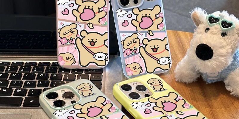 Cute yellow dog line cartoon full cover shockproof iPhone 16 17 case