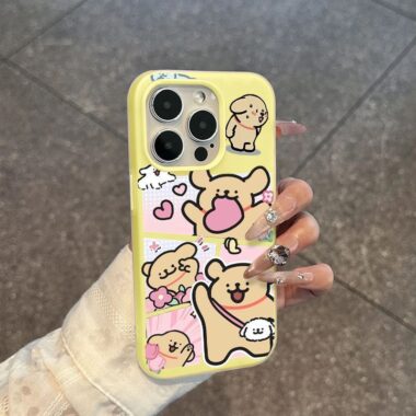 Cute yellow dog line cartoon full cover shockproof iPhone 16 17 case