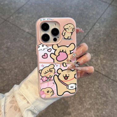 Cute yellow dog line cartoon full cover shockproof iPhone 16 17 case